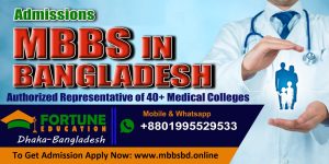 MBBS in Bangladesh Fees Structure 2022-2023