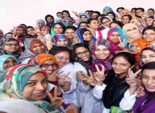 Sylhet womens Medical College | Fortune Education