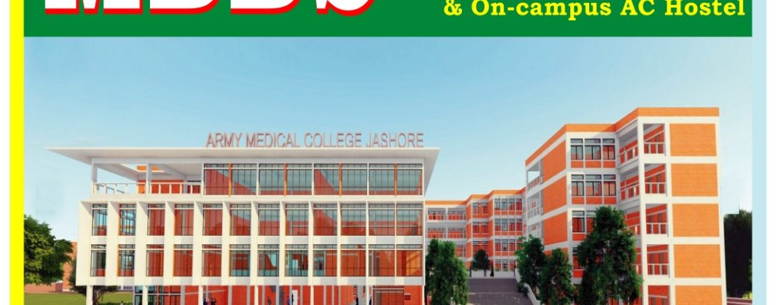 ARMY MEDICAL COLLEGE JASHORE